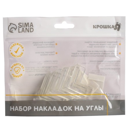 Protective overlays for corners, set 6 pcs.-5