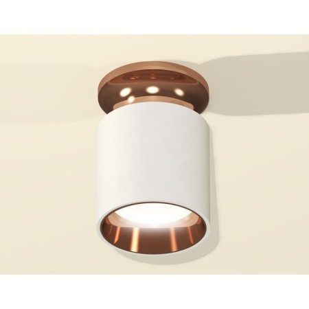 Ambrella Light, XS6301201201201, MR16 GU5.3 LED 10 watts, white sand, pink gold color-1