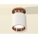 Ambrella Light, XS6301201201201, MR16 GU5.3 LED 10 watts, white sand, pink gold color