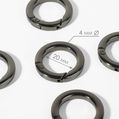 Carabin ring is flat, d = 20/28 mm, thickness - 4 mm, 5 pcs, black nickel color