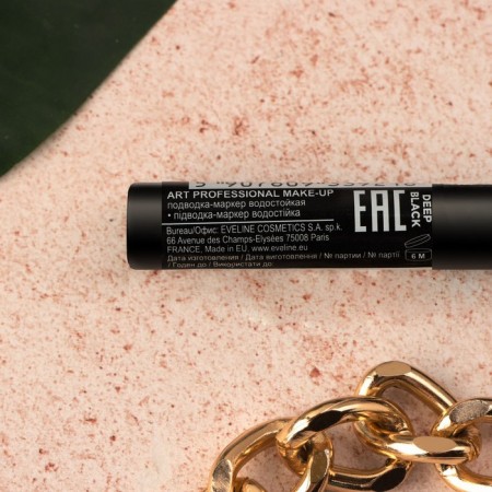 Eveline Art Prof Make-Up eyelet-3