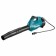 Battering Makita UB001CZ, 36 V, 6 speeds, 1056 m3/hour, without battery/ZU