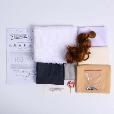 Sewing kit. Interior doll "Leia", 30 cm-3