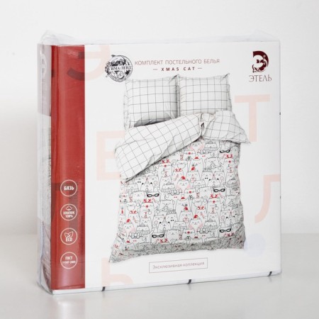New Year. Bed linen Ethel 2 joint venture XMAS CAT 175*215 cm, 200*220 cm, 70*70 cm - 2 pcs-6
