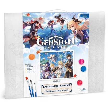 Picture for coloring by numbers "Geneshin. Happy memories ", 40 × 50 cm