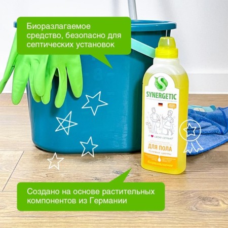 Synergetic veneration agent "field flowers", biodegradable, concentrated 0.75 liters-5