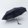 Automatic "plain" umbrella, 3 additions, 8 knitting needles, r = 47 cm, mix color