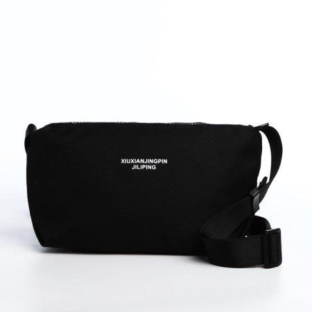 Youth bag with zipper, black color-1
