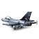 Designer of the model "bomber", 521 details