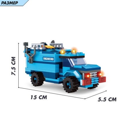 Designer captain "Robot Transformer", 2 assembly options, 201 detail-2