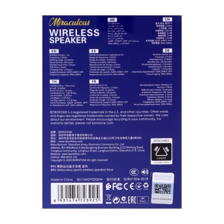 Portable column Borofone BR6, 5 W, BT 5.0, USB/Microsd/TWS, blue-5
