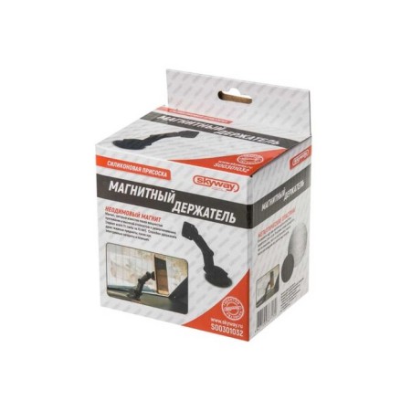 Magnetic phone holder on Skyway suction, hard leg, black, S00301032-1