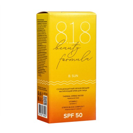 Sunglassing moisturizing matting face cream 818 Beauty Formula Estiqe SPF 50, 50 ml-2