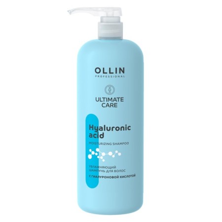 Moisturizing hair shampoo Ultimate Care, with hyaluronic acid, 1000 ml