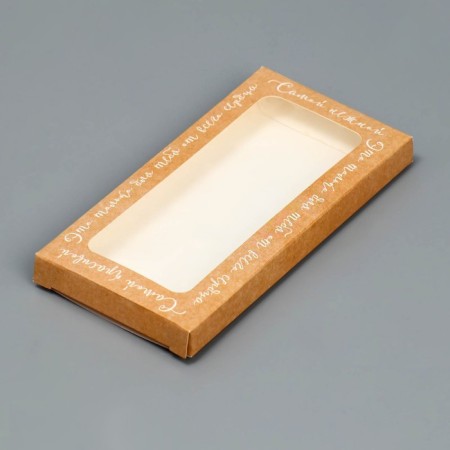 Chocolate box, confectionery packaging, “March 8”, with a window, 17.3 x 8.8 x 1.5 cm-2