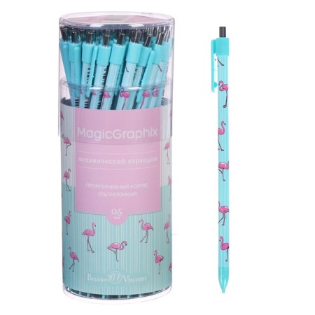 Mechanical pencil 0.5 mm Magicicgraphix “Flamingo”, NV, plastic case