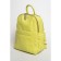 Women's backpack, eco -leather, Ludor Lemon, 23x15x30 cm