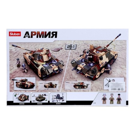 Designer Army "Assault tank", 2 assembly options, 725 parts-5