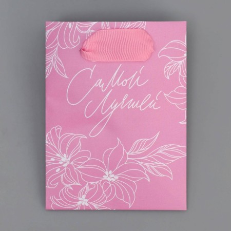 Gift package laminated, packaging, “the best”, 9 x 12 x 6.5 cm-7