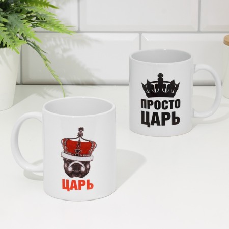Sublimation mug "Simply king", with application