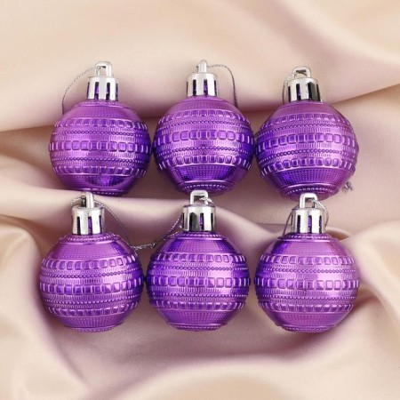 Set of balls plastic D-4 cm, 6 pcs "Bead" mix-2