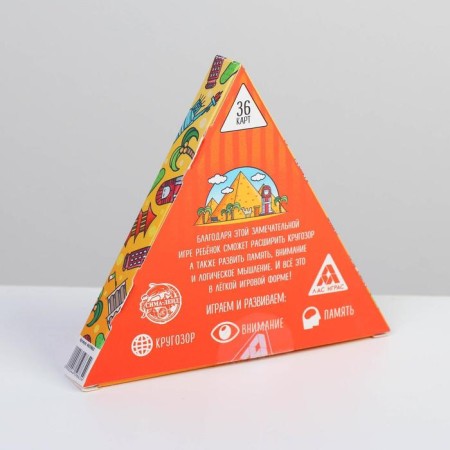 Board game "Sights and countries", 36 cards, 7+-5
