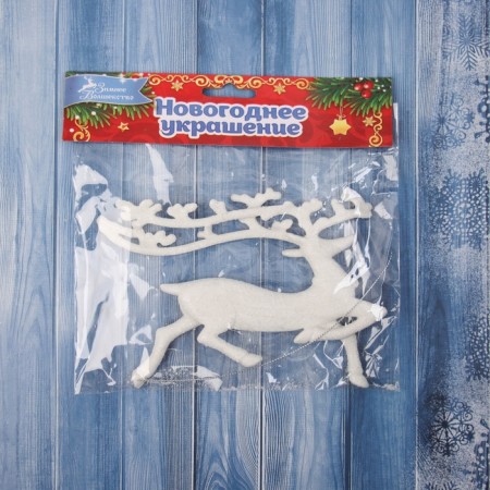 Christmas tree decoration "Running deer" 10x15 cm, white-2