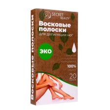 Secret Beauty wax strips for body depilation, Eco, 20 pcs