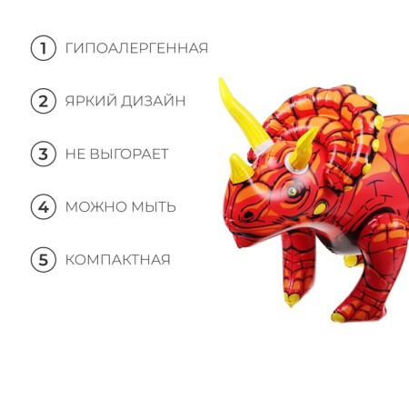 Inflatable toy "tricratops", 70 x 32 cm-2