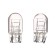 Hague lamp Cartage W21/5W (W3x16D), 12 V, Gabarite/Stop, set 2 pcs