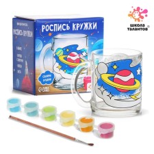 Set for creativity painting mugs 
