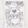 Set in a postcard: a tear -off block with tasks and pencils "Raccoon"