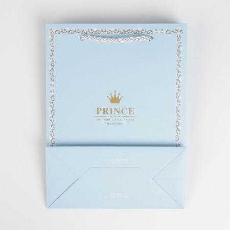Gift package, packaging, "beautiful prince", 33 x 26 x 10 cm-3