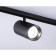 LED track track for the Magnetic Ambrella Track System GL3846, 30W, LED, Black Color Black