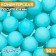 Confectionery sprinkling balls 14 mm, matte blue, 50 g