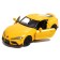 Metal machine Toyota Supra, 1:32, doors, inertia, yellow color open