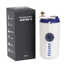 Thermal circle, 450 ml, Coffee 