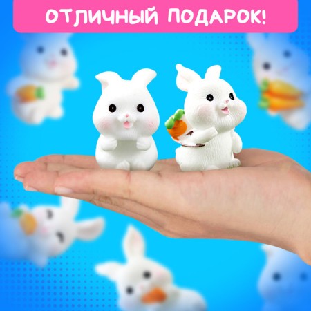 Bannie Surprise toy with stickers-3