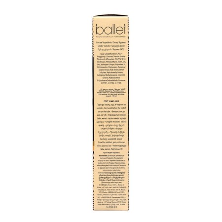 Tonal cream Ballet Persian tone, 40 g-3
