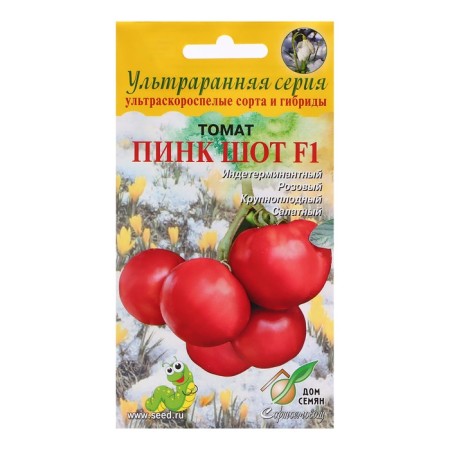 Seed Tomat "Pink Shot F1", 5 pcs