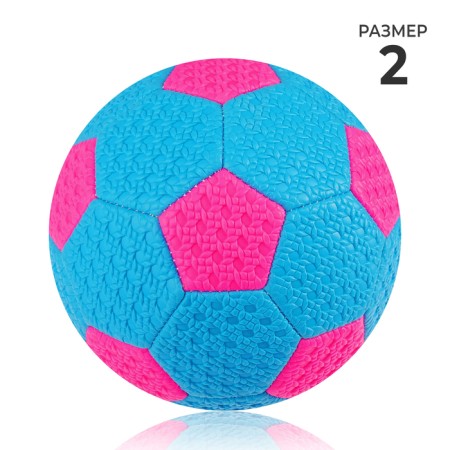 Ball football beach, PVC, machine stitches, 32 panels, p. 2, color mix