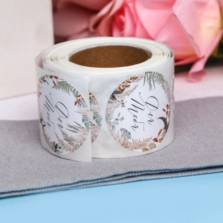 Stickers for flowers and gifts "for you", 4.4 x 4.4 cm, 252 pcs.-1