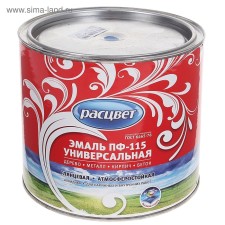 Emal PF-115 Blue 1.9kg