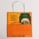 Gift Craft Package, Packaging, Man Rules, 22 x 22 x 11 cm