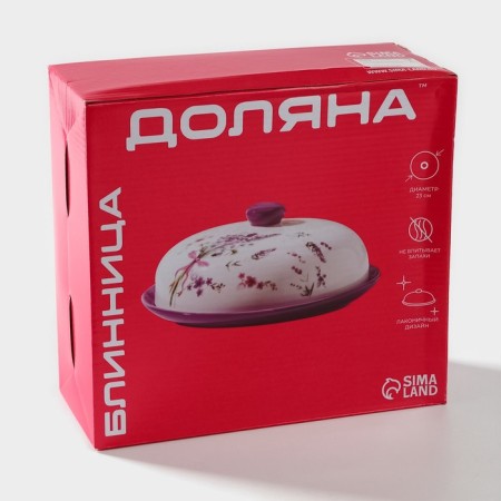 Блинница Доляна «Гурман», d=23 см, цвет белый-6
