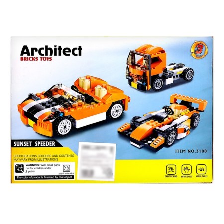 Constructor "Racing car", 3 assembly options, 119 parts-2