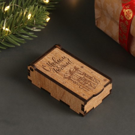 New Year's box "Gifts" 7x4x2 cm-2