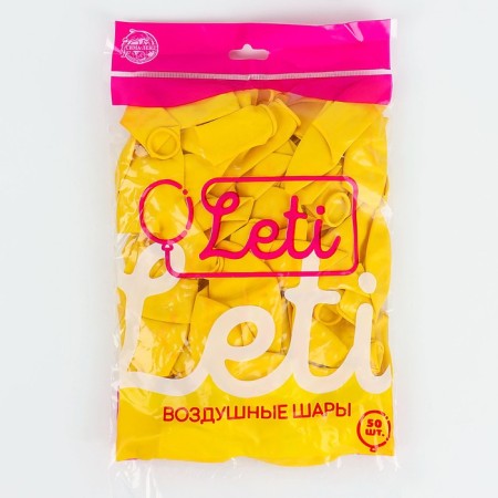 Latex ball 12 ", pastel, set 50 pcs., Yellow color-2