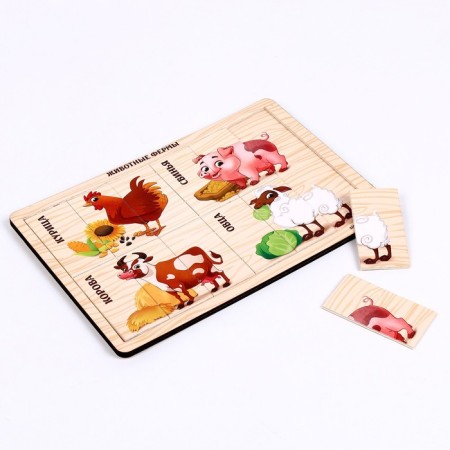 Puzzle Cattle Pictures "Animal Farms"-2