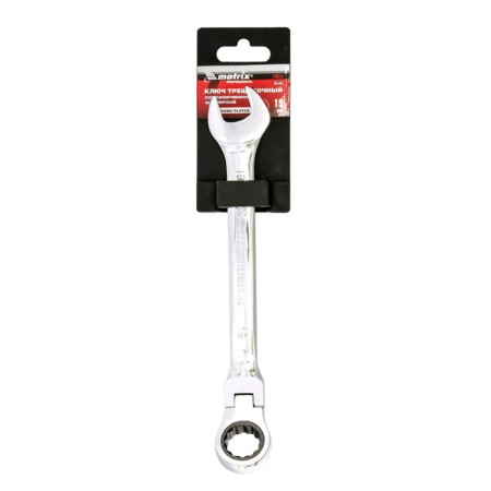 Combined rattling key Matrix 14871, CRV, articulated, mirror chromium, 19 mm-1